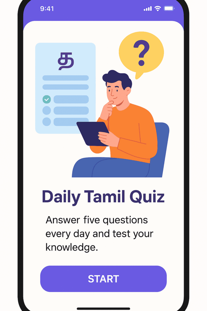 Join our learn tamil program